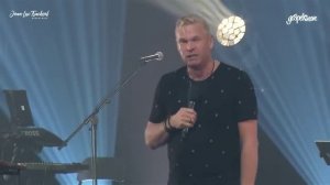 Пробуждение - Жан-Люк Трексель