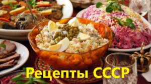 Лето 2025. Заготовка на зиму - десерт из черной смородины.