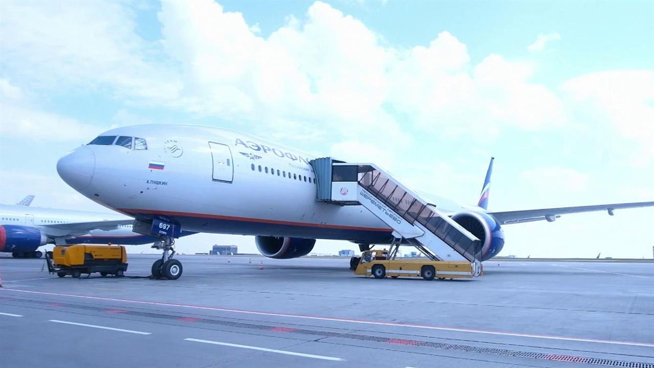 Уголовное дело заведено по факту хакерской атаки на информационные сервисы компании "Аэрофлот"