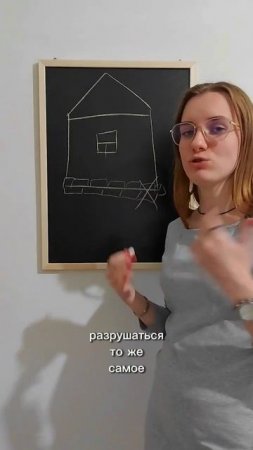 В последнее время становится нормой детям 5-6кл заниматься с репетитором начальной школы.