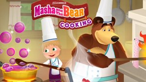 Маша и Медведь. Маша повар