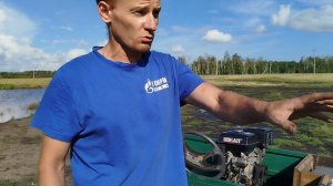 Продажа.Омская область