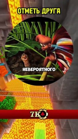 отправляй