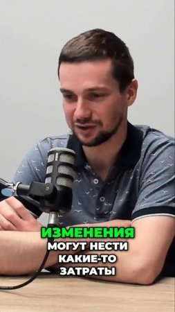 Как обязательная маркировка помогла бизнесу стать лучше