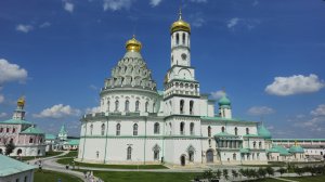Новоиерусалимский Монастырь