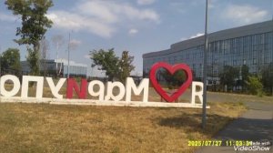 Мариуполь ⛵🇷🇺 Нахимовское училище,смотровая площадка 🛥️