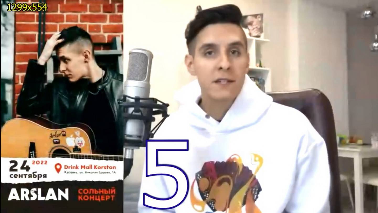 Баянист Арсланов -Музыкальные композиции ( подборка) Часть 5-я. смотреть онлайн