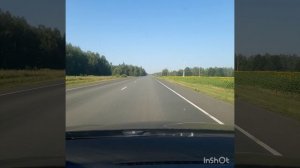 с добрым утром