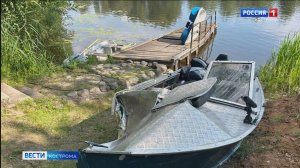 Следователи выясняют обстоятельства гибели костромской семейной пары на Волге