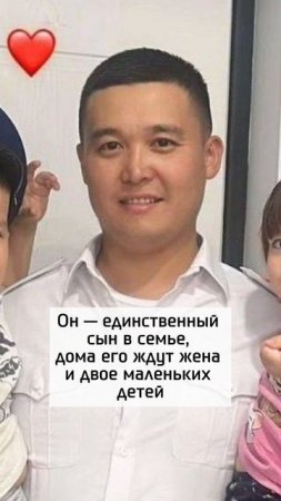 Единственный сын в семье - что известно о членах экипажа пропавшего вертолета?