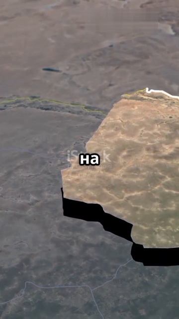 Топ 5 фактов о Сенегале 