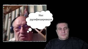 Мова — это мова, а язык — это у свиньи, сказал Украинец.