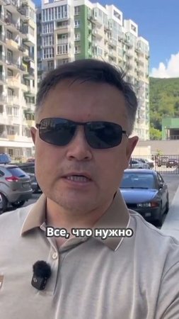 Хотите узнать подробности? Ставьте ➕️ под данным видео или пишите сообщения ✍️