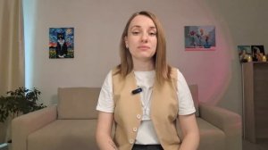 Почему я ушла из школы? Откровения учителя 