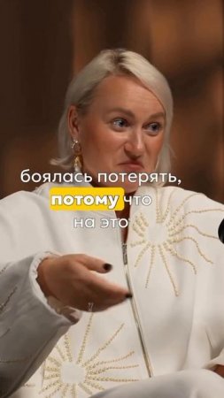 Как влияние меняет отношение