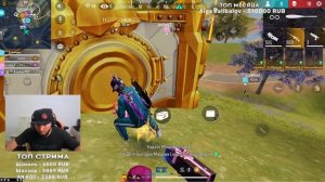 СТРИМ FREE FIRE ЖДЕМ КОЛОБАРАЦИЮ НАРУТО 2