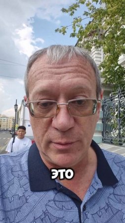 Новое место - Замоскворецкий суд и дело о мошенничестве