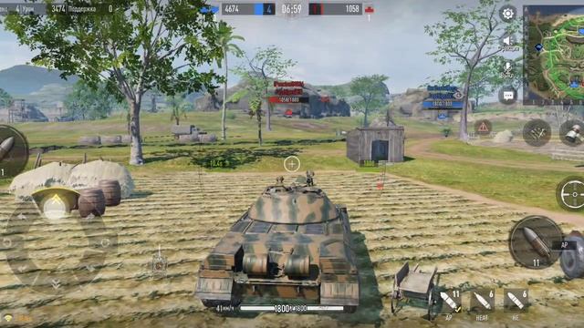 Tank Company (часть8) смотреть онлайн