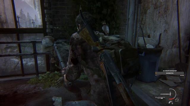 The Last of Us: Part 1# Полное прохождение #13