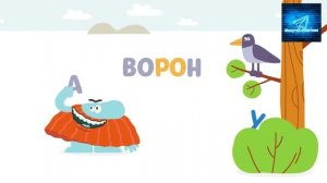 НОВЫЙ КОТ 😻 БОДО Развивающие мультики для малышей