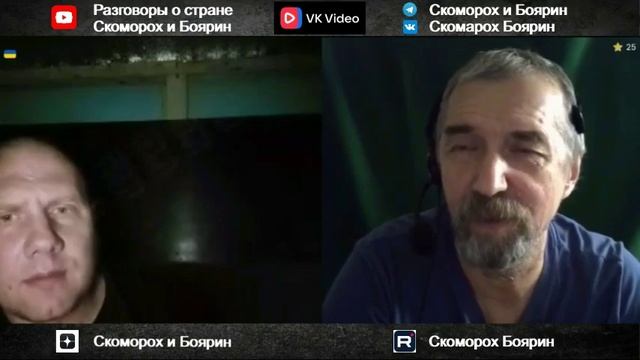 _Людоловы_. смотреть онлайн