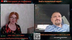 Разговор с Александром Бабичевым. 22.07.25 🙏💪✊