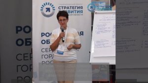 video_2025-07-28_09-07-09