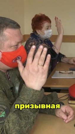 ПОЧЕМУ МОЛЧАНИЕ ВО ВРЕМЯ МЕДКОМИССИИ — ЭТО ОШИБКА?