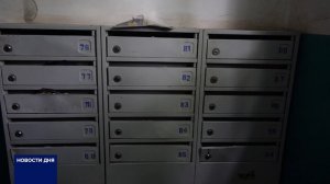 Росводоканал Оренбург отключают должников