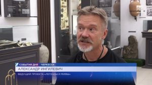 В Карачаево-Черкесии прошли съёмки документального проекта телеканала Рен-ТВ