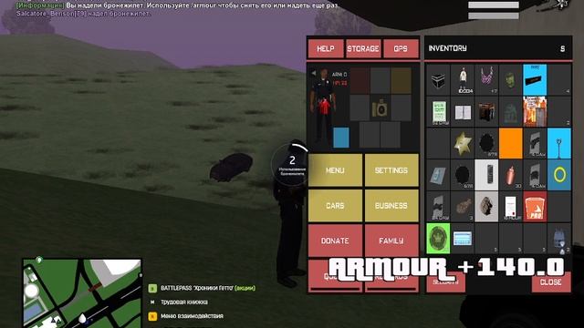 2025-07-28 02-22-40 смотреть онлайн