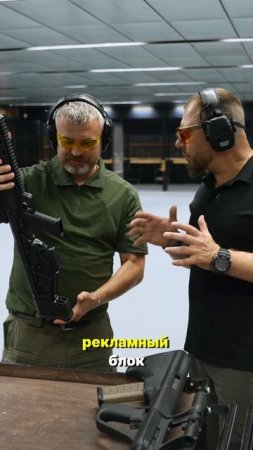 Kel-Tec: ПРЕИМУЩЕСТВА данного вида ОРУЖИЯ