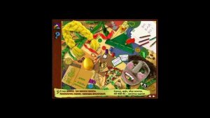 Прохождение игры Искатель в Школе #4