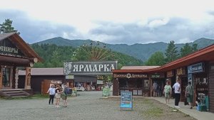 Горный Алтай 2025. Чемальская ГЭС.