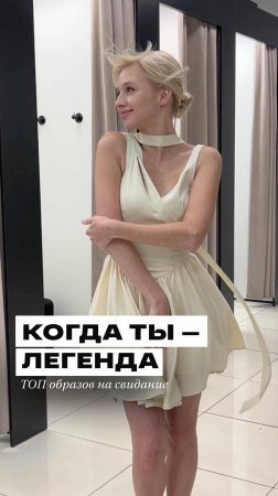 ВАУ-эффект на 100% с образами Планеты! 💥