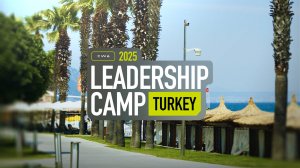 LEADERSHIP CAMP 2025 Отчётный фильм