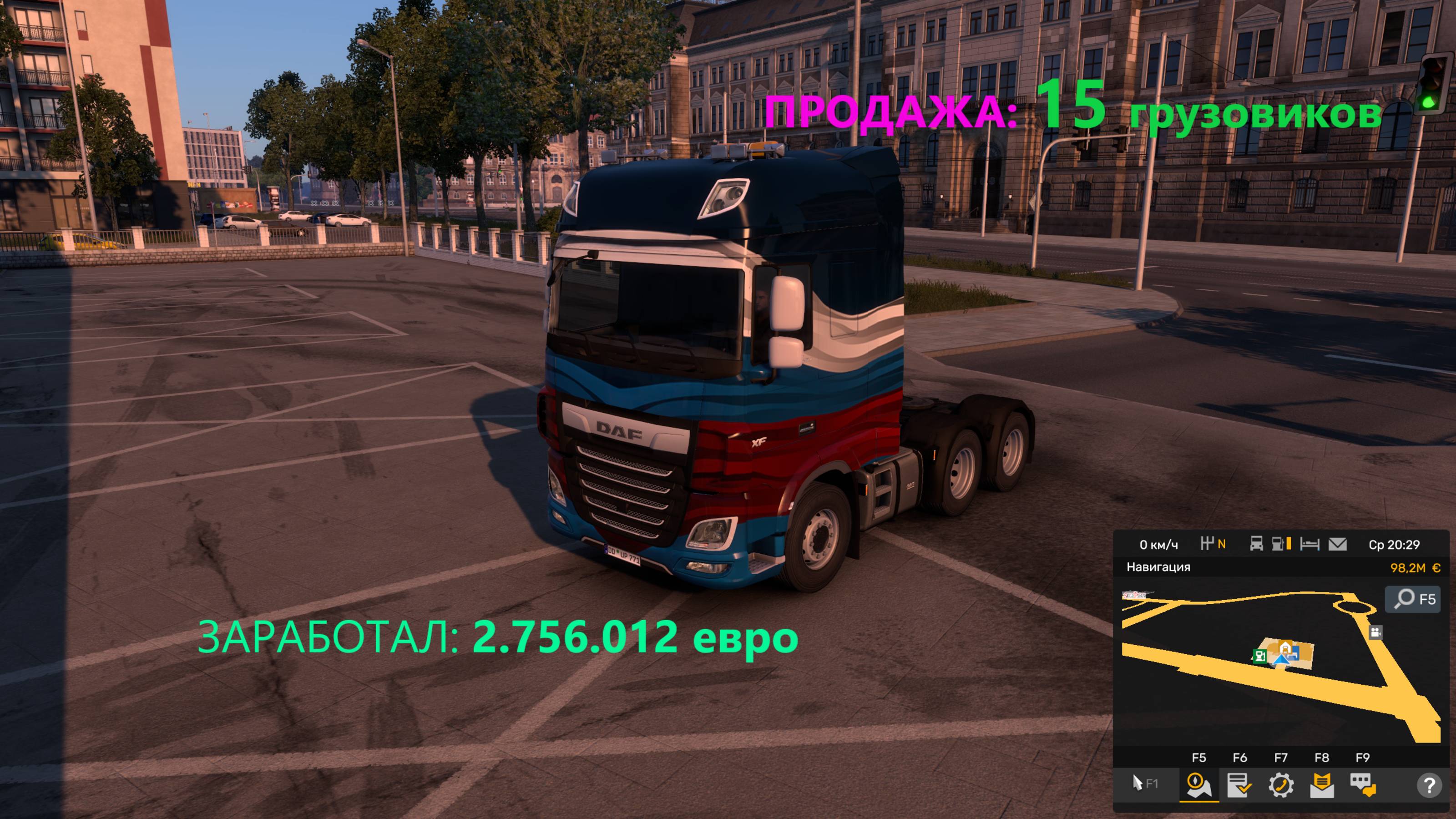 Euro Truck Simulator 2 ПРОДАЖА ГРУЗОВИКОВ