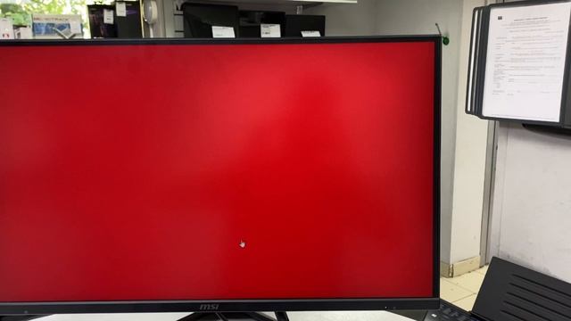 28-07-2025 смотреть онлайн