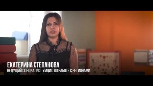 Готовые решения для образовательных учреждений всех уровней