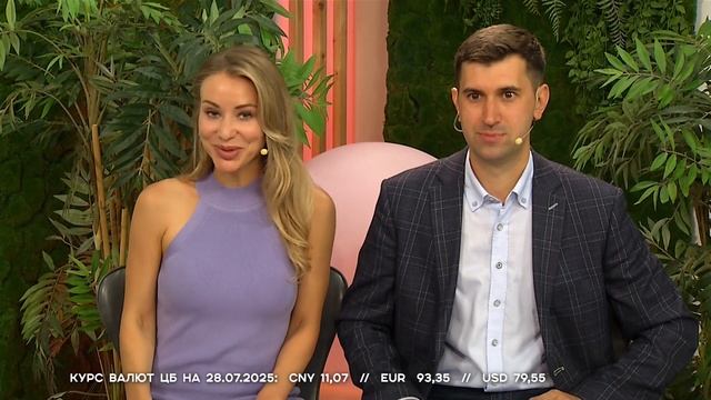 СЕГОДНЯ УТРОМ #7384, 28 июля 2025