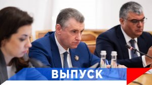 Слуцкий: Ополченцам и добровольцам Донбасса — две пенсии!