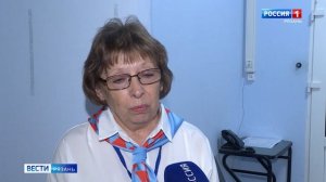 Эфир от 27.07.2025 (08:00)