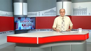 Новости ТВН от 25.07.25 (12+)