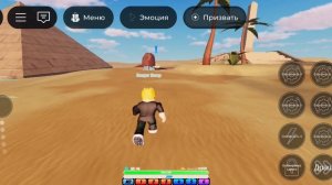 мир киосков