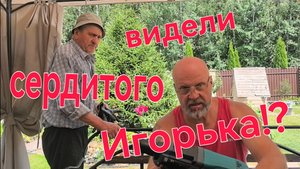 Сломался перфоратор, купили новый!