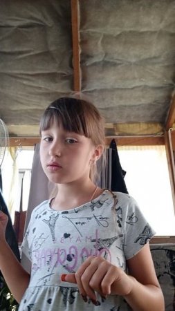 тацуй
