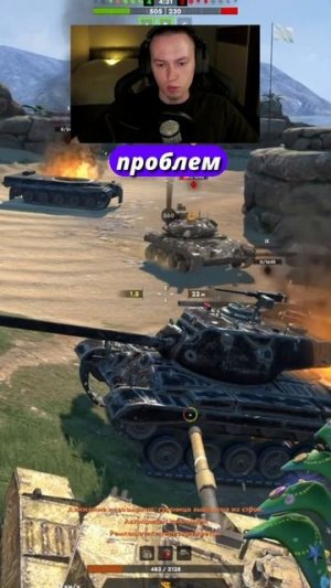 Фугасный монстер Fv4202 наносит удар по яйцам рандому Tanks Blitz