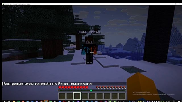 ОБЗОР МОЕГО СЕРВЕРА В МАЙНЕ !!!! У МЕНЯ СВОЙ СЕРВЕР !!!