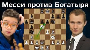 Шедевральный разгром Сергей Жигалко - Фаустино Оро | Титульный вторник 2025 | Шахматы
