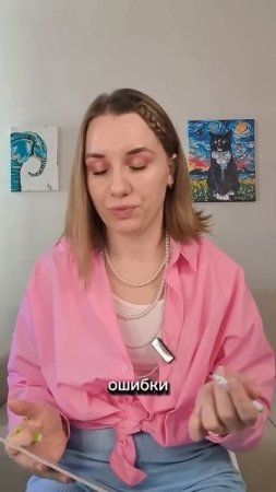 Как поддержать ребёнка, если он получил плохую оценку? #начальнаяшкола #младшиешкольники #психология